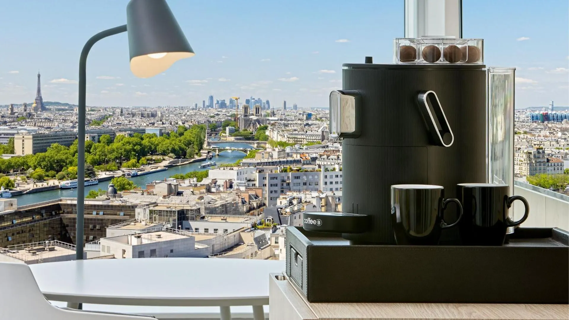 מלון Courtyard By Marriott Paris Gare De Lyon 4*,