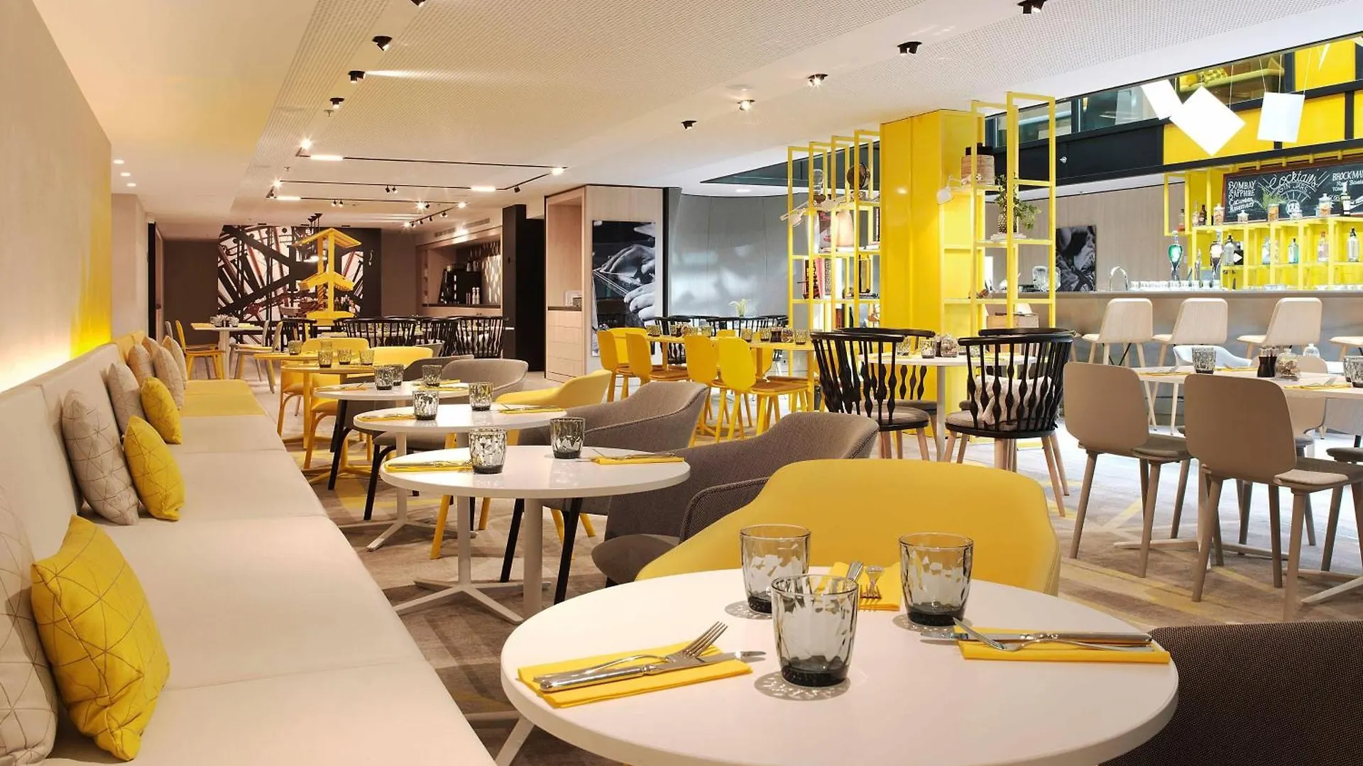 Courtyard By Marriott Paris Gare De Lyon Hotel
